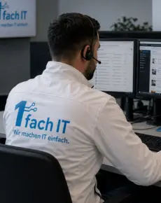 Fernwartung & Remote-Support deutschlandweit Bild